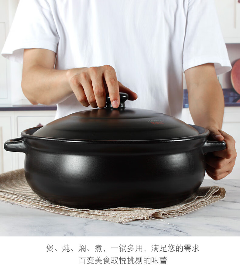 陶瓷砂锅火锅店专用特大号耐高温煲汤沙锅商用干烧明火炖锅家用石帮企