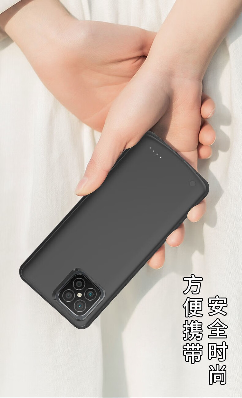 冠中将适用华为荣耀play5t活力版20000毫安时背夹电池play5t无线充电