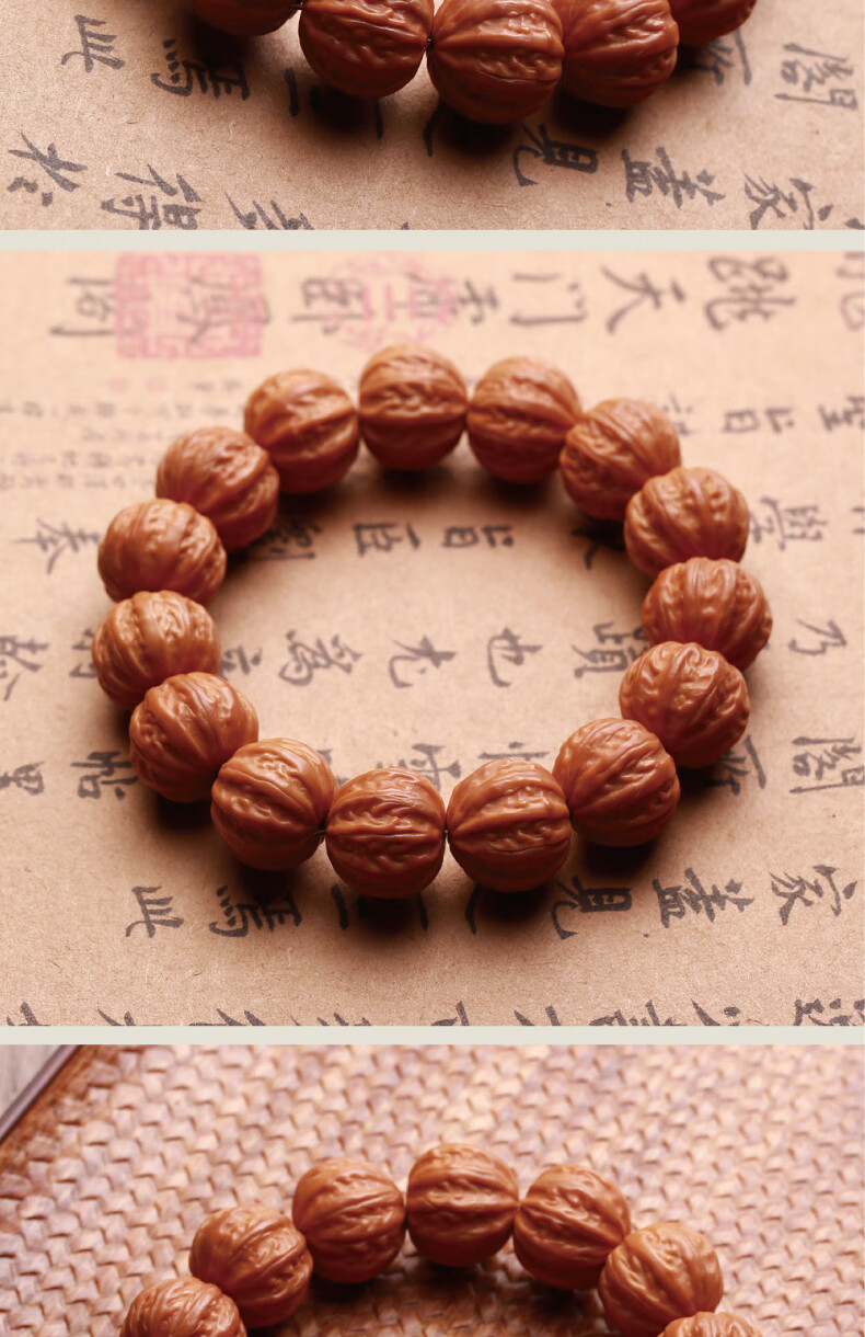 七夕情人节礼物毕业级天然猴头核桃雕刻京八棱手串佛珠手链男女文玩