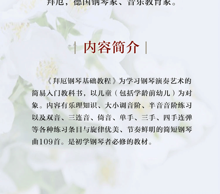 9d63e20be3c5ad6c.png
