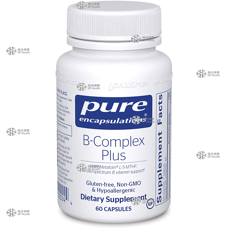 综合维生素b族bcomplexplus60粒pure倍宜桥本90天美国原装120粒维生素