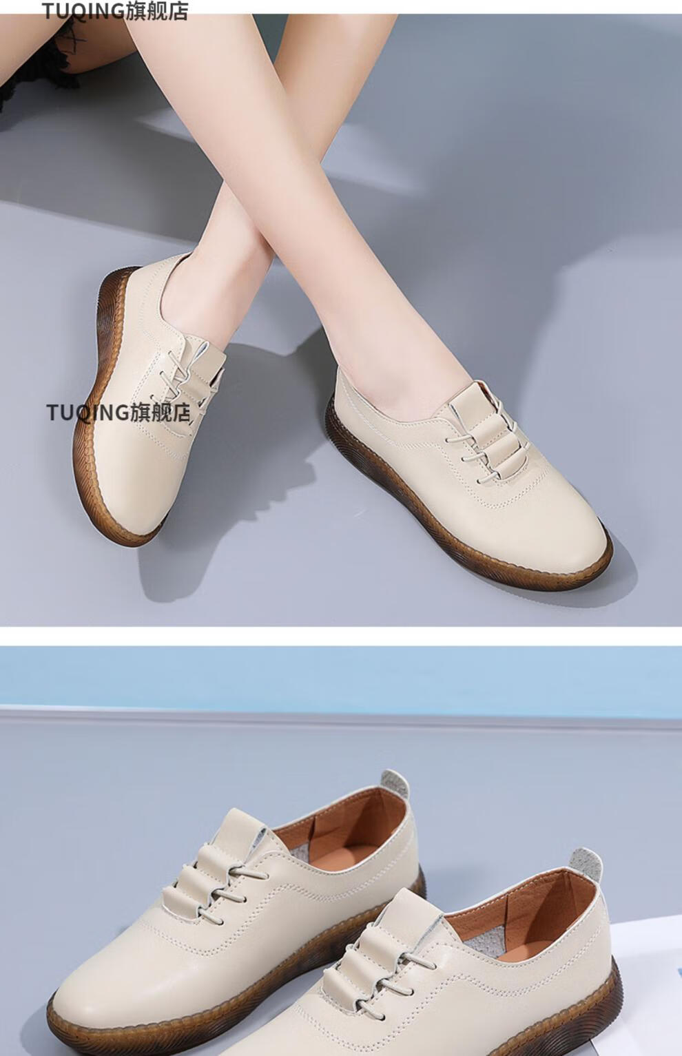 工作鞋防滑防水牛筋底女士皮鞋厨房防滑防水防油耐磨上班软底牛筋底