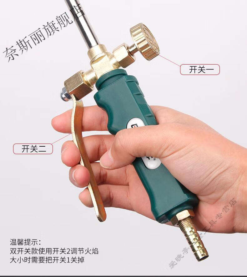 液化气喷火头液化气喷火枪抢器煤气天然气烧猪毛喷枪喷灯家用防水高温
