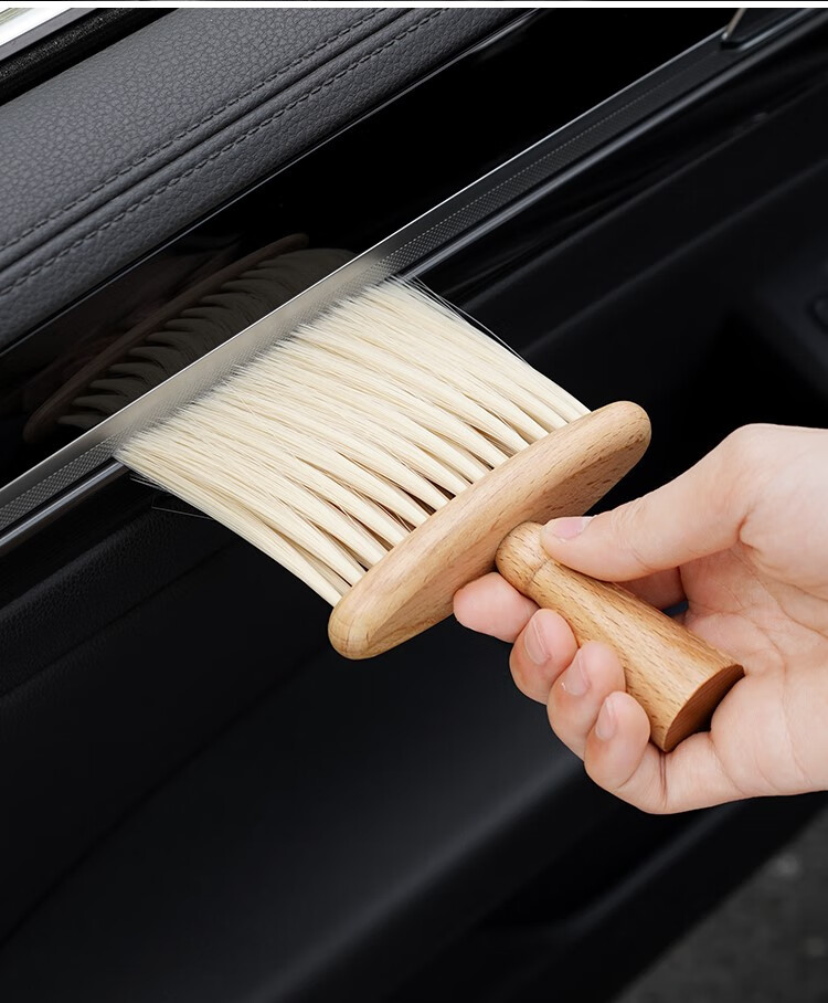 风口清洁刷洗车毛刷车内缝隙除尘刷子实木 榉木软毛刷【1个装】【图片