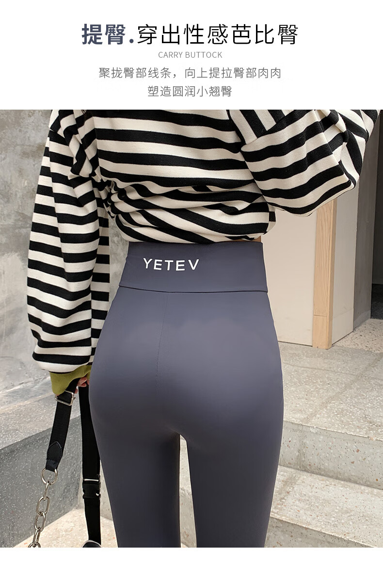 云曼春秋户外免脱鲨鱼皮打底裤开裆双拉链裤心机性感诱惑女裤方便外穿