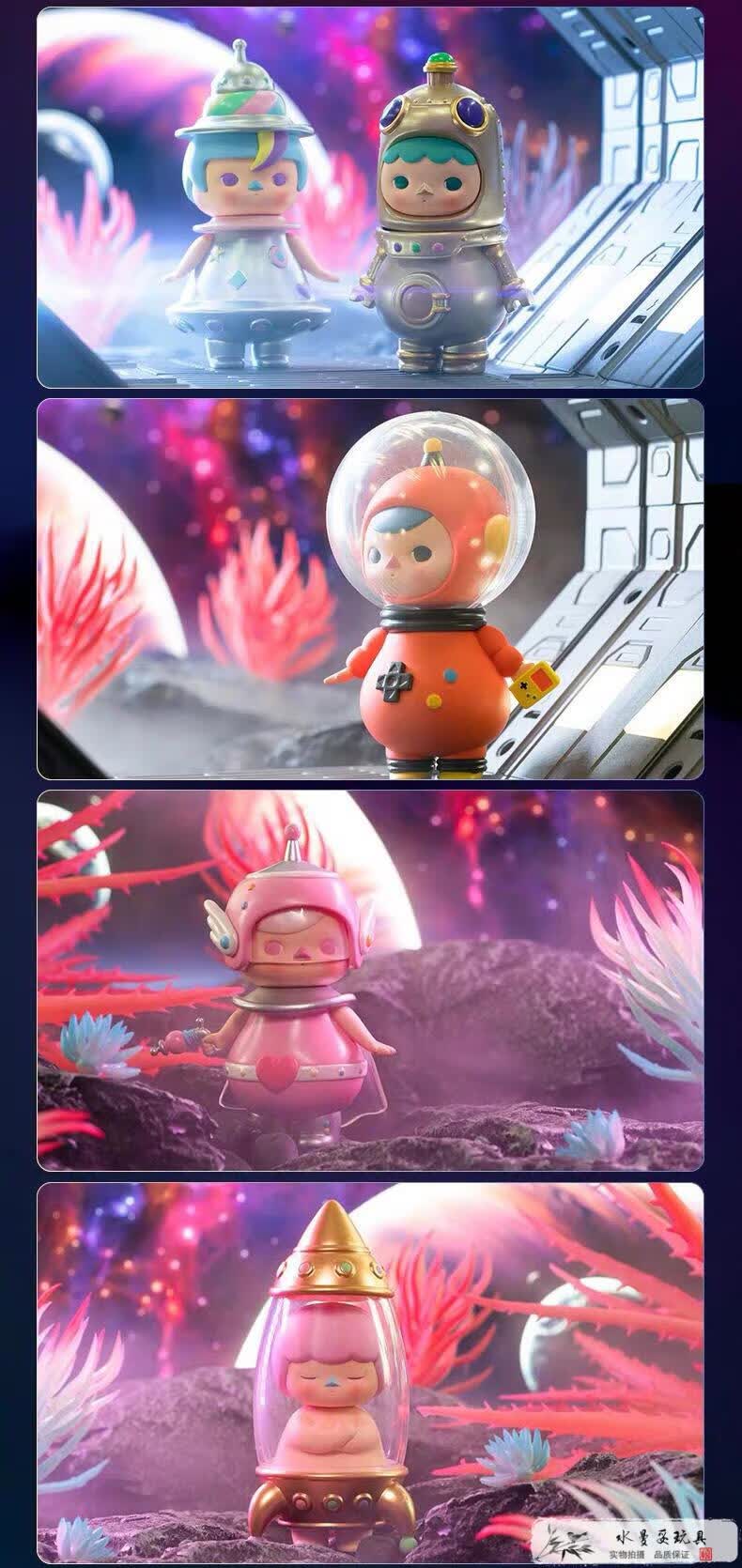 popmart泡泡玛特毕奇精灵太空系列盲盒玩具确认款金字塔星人保证一经