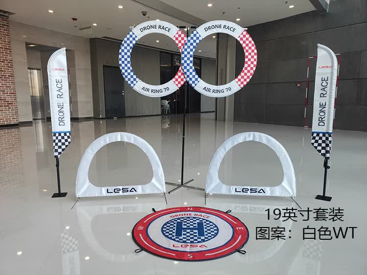 fpv穿越机无人机竞赛门赛道刀旗125flag125标志旗标杆flags定制款订做