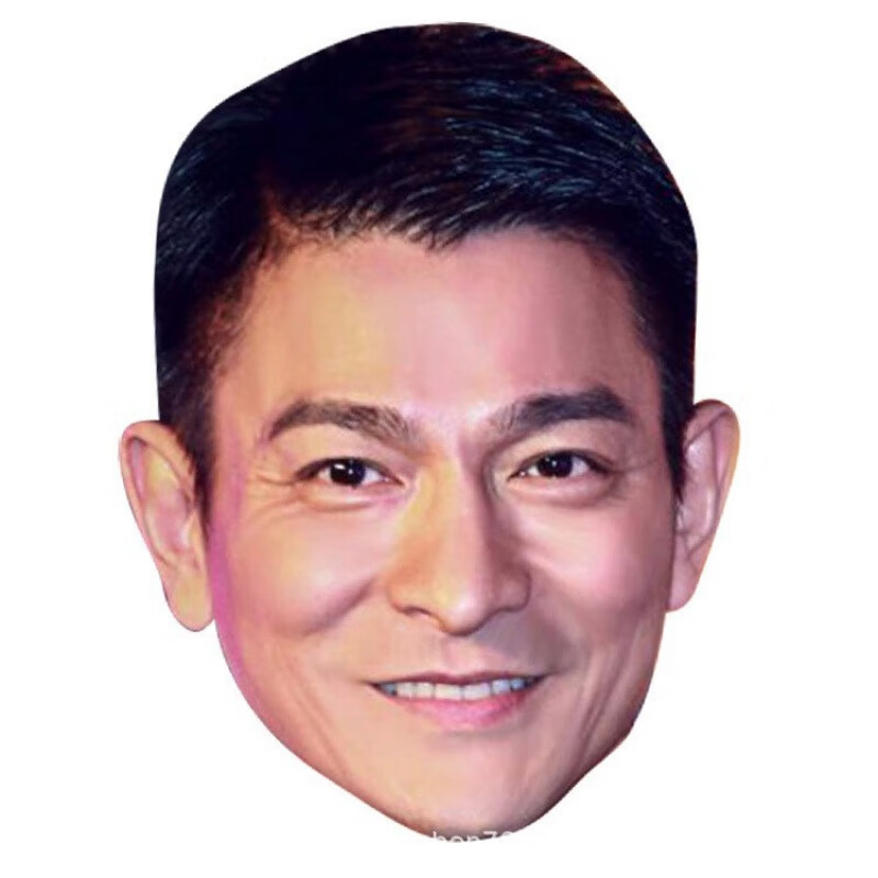 人皮假脸人皮面皮易容仿假人脸皮面具头套男用卡纸结婚道具表情包搞怪