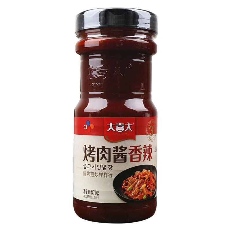 大喜大烤肉酱原味韩式蘸酱蘸料五花肉腌制bbq烧烤香辣酱料商用 大喜大
