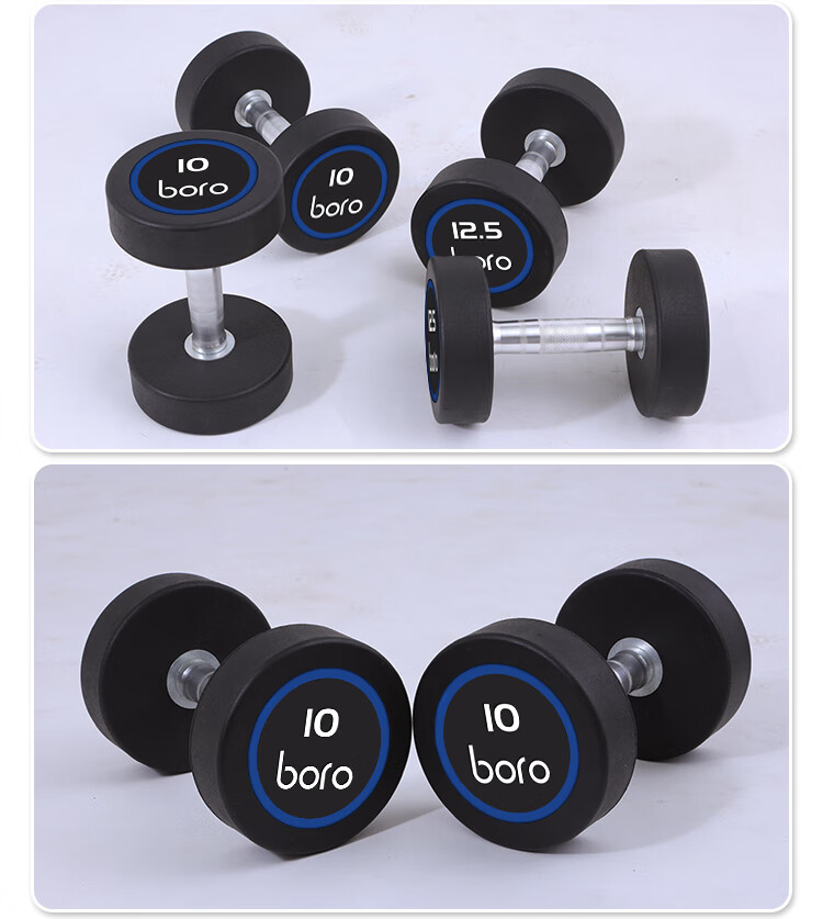 boro包胶哑铃健身房专用pev材质无味三层十付套共275kg含架