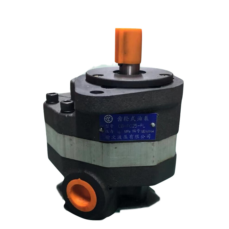 液压齿轮油泵cb-fc10/16/20/25/31.