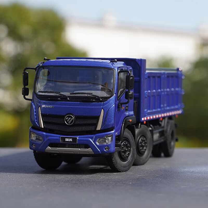 132合金卡车渣土车工程车模型福田瑞沃es7自卸车仿真汽车摆件红色