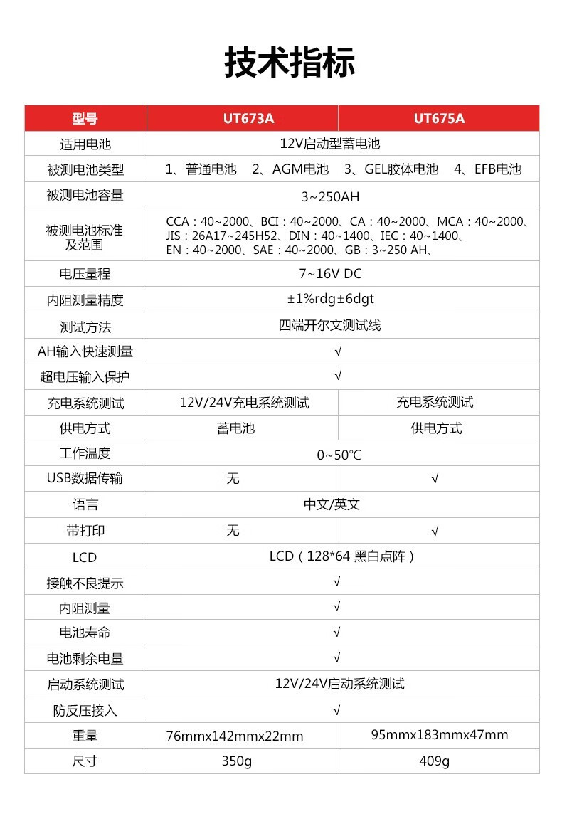 c9fe60ec73d64bd4.jpg