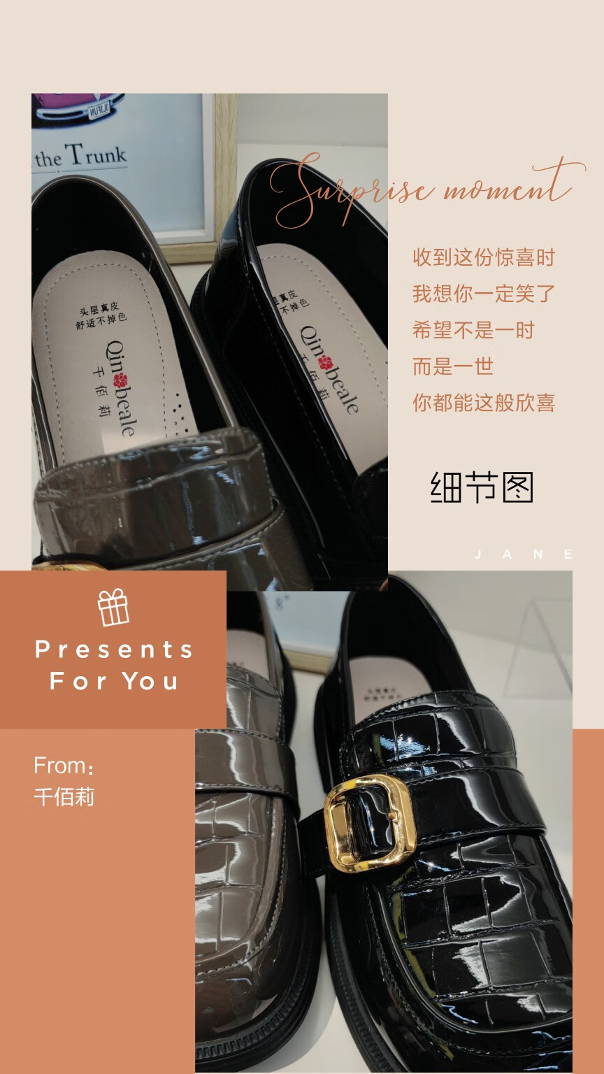 千佰莉女鞋千佰莉正品女鞋法式豆豆鞋平底2022新款百搭通勤春夏舒适