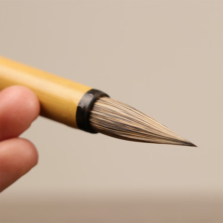 三舍竹影短锋纯兔毫毛笔二王手札小行书行楷专用米芾赵孟頫书法专业级