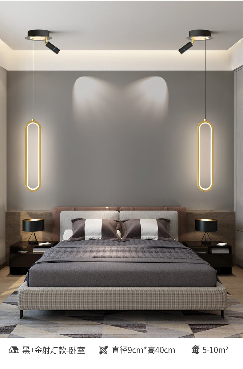 现代简约创意艺术灯具客厅背景墙吊线灯轻奢极简单头led小吊灯床头