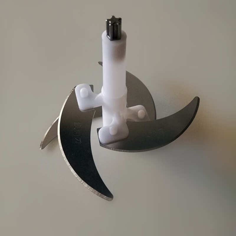 家用电动金正搅蒜器刀片绞肉机配件通用奥克斯三的小熊九阳高116直径