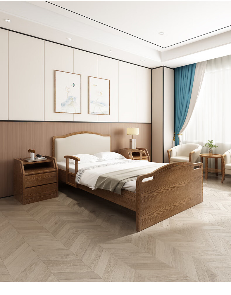 适老化家具养老院疗养院康养中心老人实木带扶手多功能护理自理床