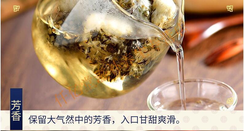 干雪莲花的泡酒禁忌图片