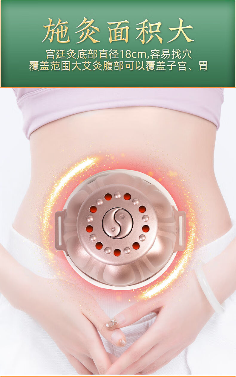 宫廷灸艾灸盒随身灸家用妇科乳腺宫寒艾炙罐熏蒸仪器美容院新款防烫