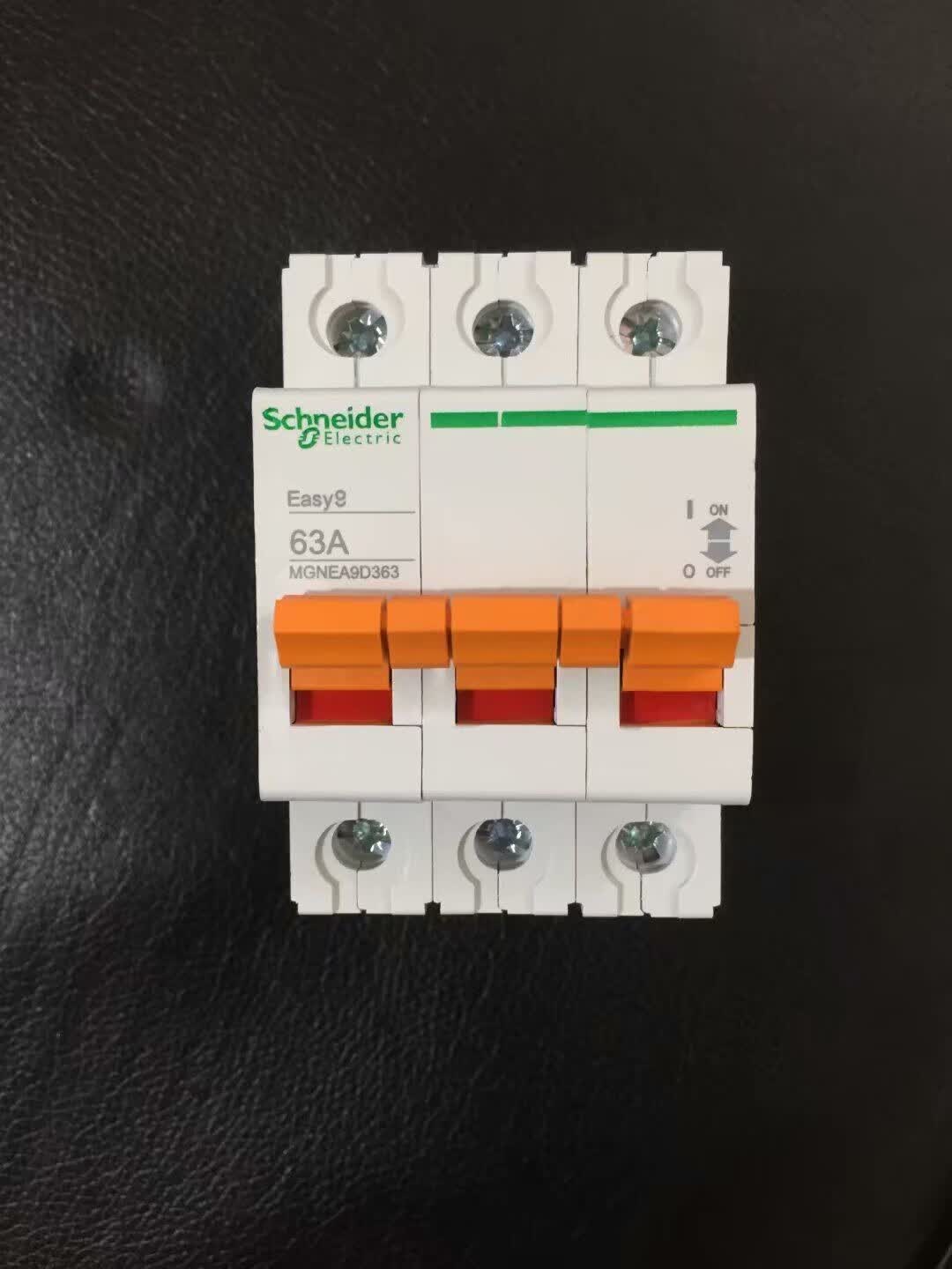 施耐德隔离开关e9系列空气开关2p63a3p4p100a闸刀开关mgnea9d263 63a