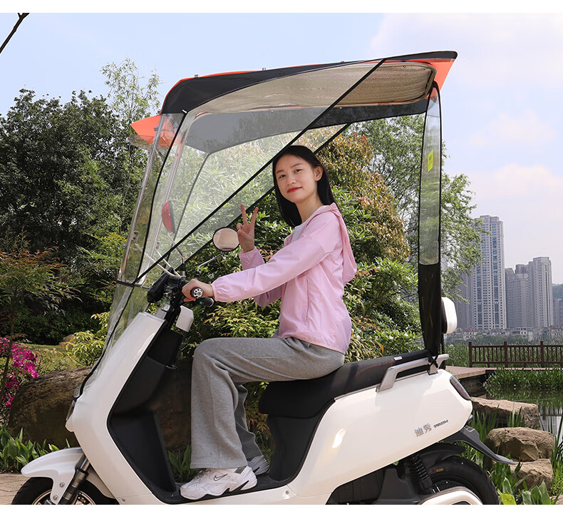 电动车雨伞电动车挡雨棚篷新款电瓶摩托车防晒防雨挡风罩遮阳伞侧挡款