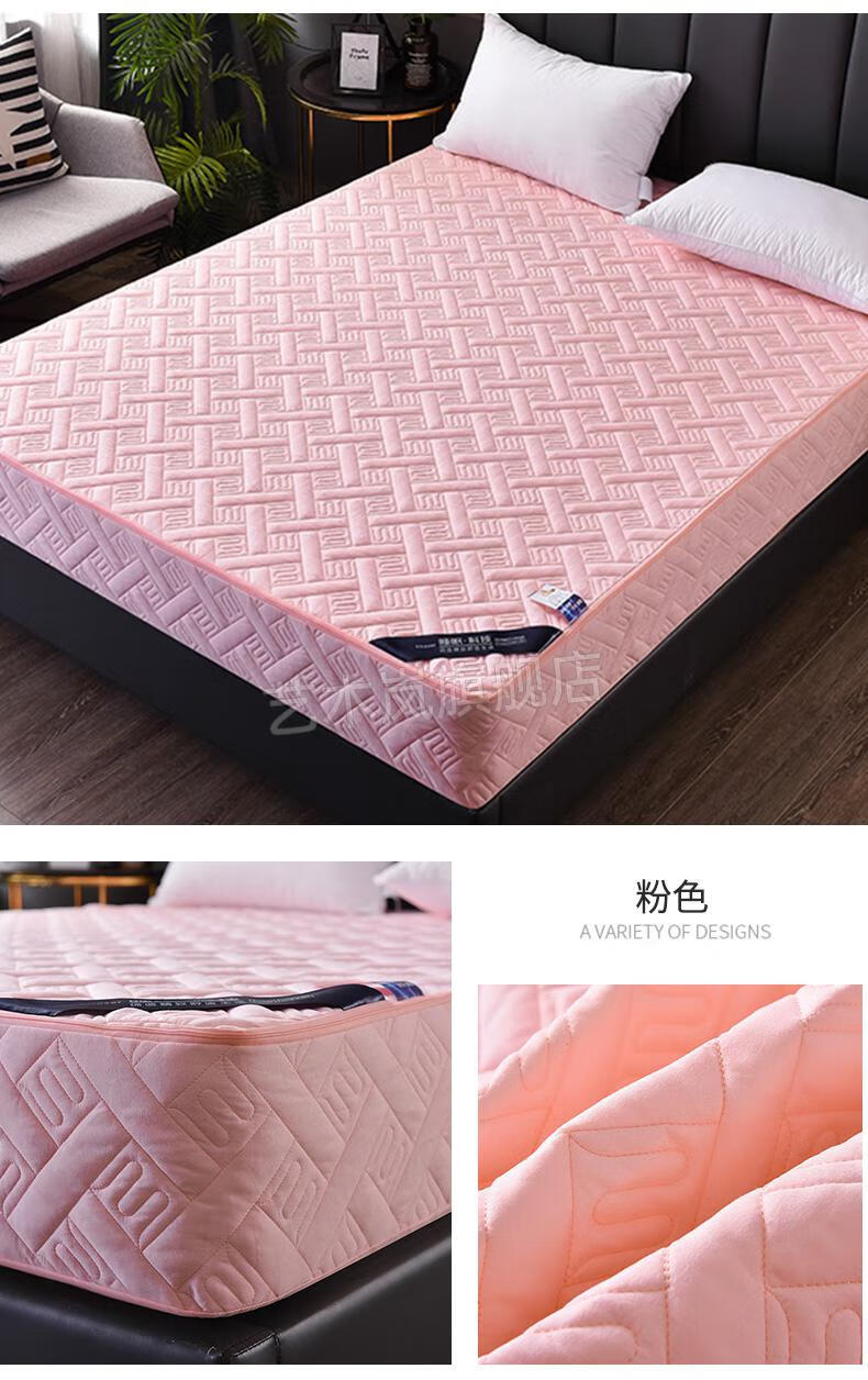 六面全包床笠单件拉链式防滑固定床罩防尘罩席梦思保护套床垫套罩