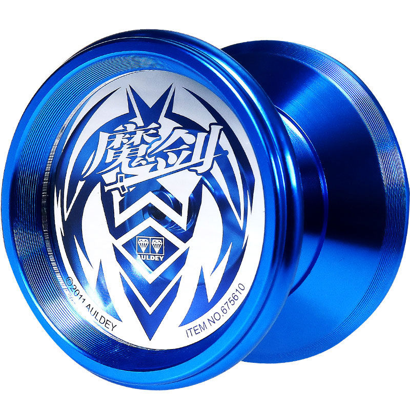 悠悠球火力少年王5魔剑冰焰s光子精灵烈烽超长睡眠金属溜溜球蓝魔剑10