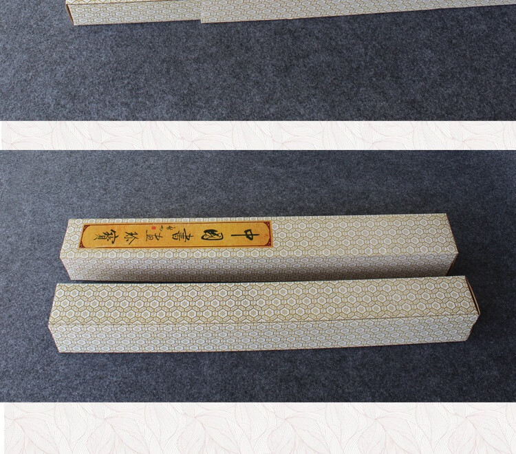 书画锦盒抽拉式纸卷轴盒字画书画包装盒折叠书画盒收纳收藏盒挂轴画卷