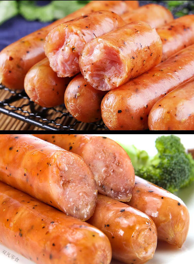 纽伦堡牛肉肠香肠 清真烤肠纯肉牛肉黑胡椒火山石地道烧烤早餐 原味