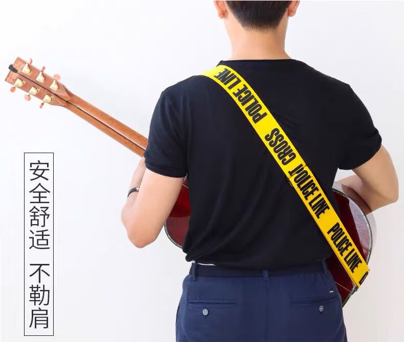 吉他背带吉他配件民谣琴带经典款吉他带子肩带斜挎木电吉他女生单买