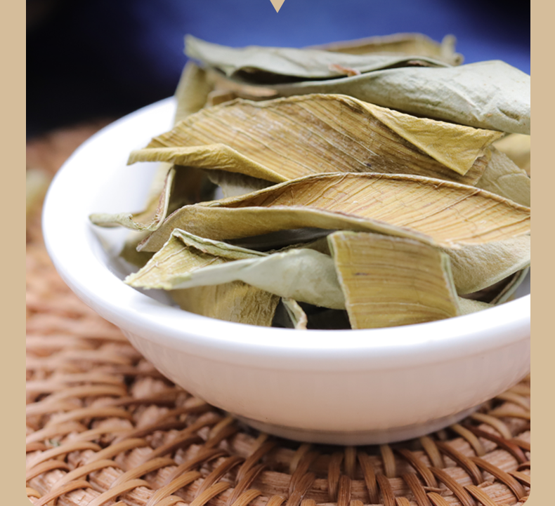 芦荟干泡茶芦荟叶芦荟皮片干泡水泡茶【图片 价格 品牌 报价】-京东