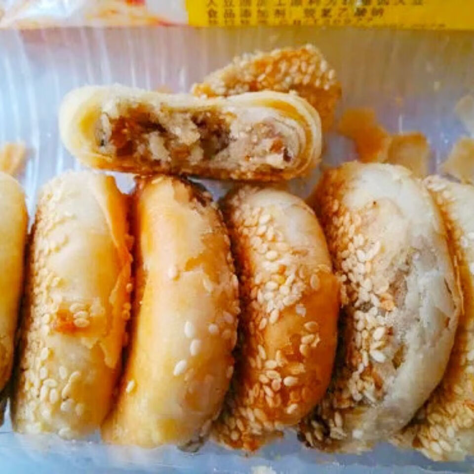 晨臻四川城厢特产双麻酥椒盐饼月饼零食点心早餐糕点320克3袋四川城厢