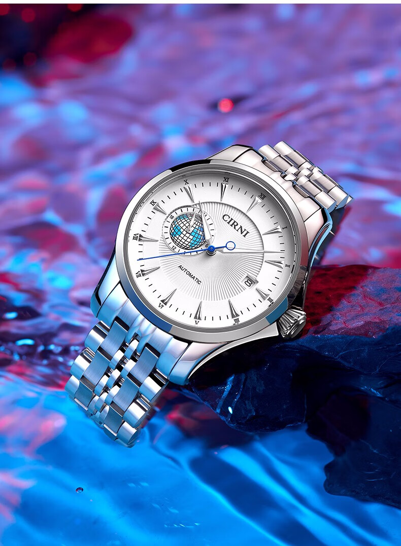 西亚尼cirni全自动机械表男士手表运动男表防水时尚学生精钢带牌名牌