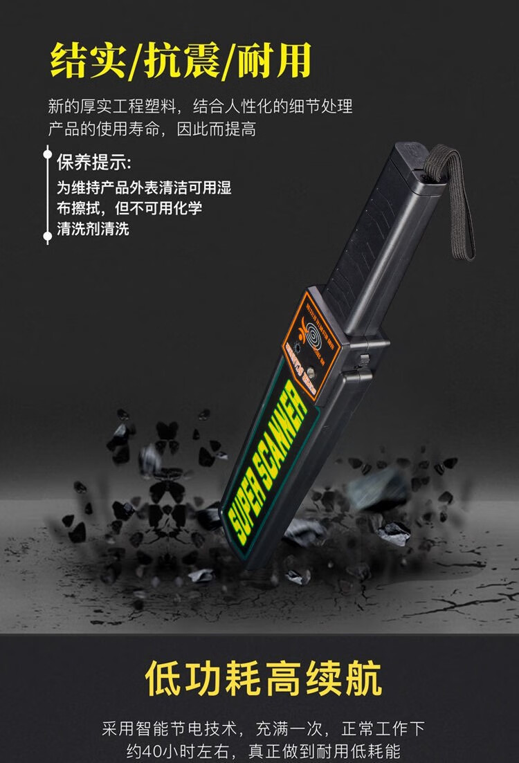 定制金属探测器出售新款挖冬笋竹笋金属探测仪器竹笋探测仪冬笋探测单