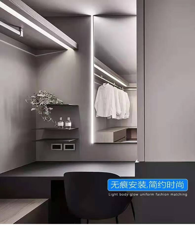 歆迁亮嵌入式衣柜层板灯橱柜灯led人体感应灯带柜子线形长条灯酒柜灯