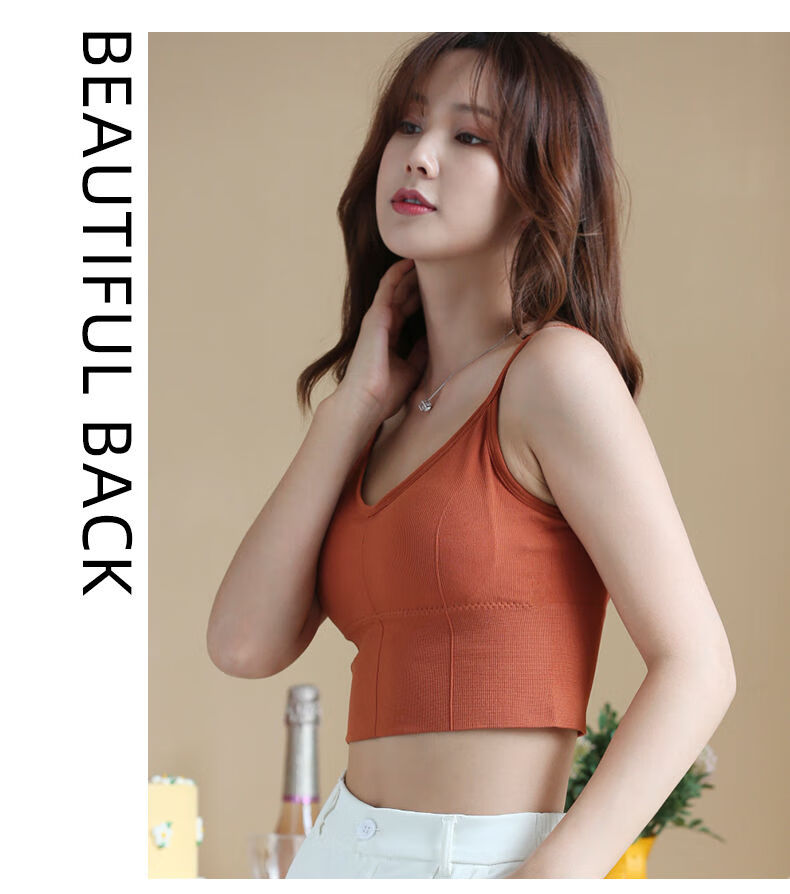 吊带内衣女美背心式带胸垫u型薄款夏季大码胖妹200斤2件自由搭配拍下
