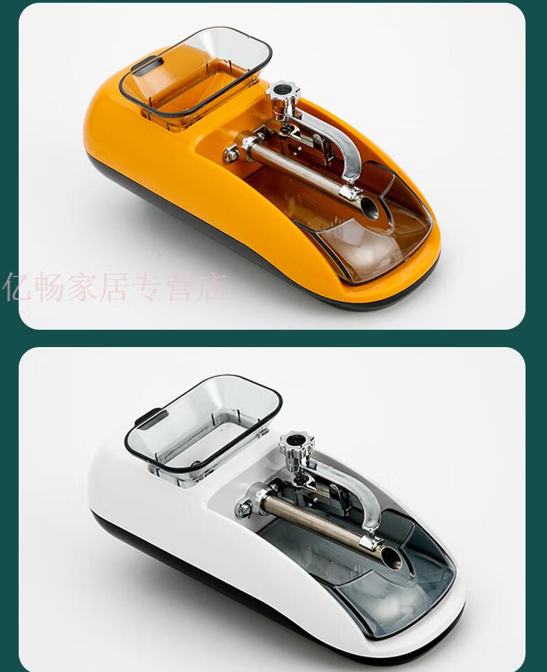 5中细烟纸手动烟卷空管【图片 价格 品牌 报价】-京东