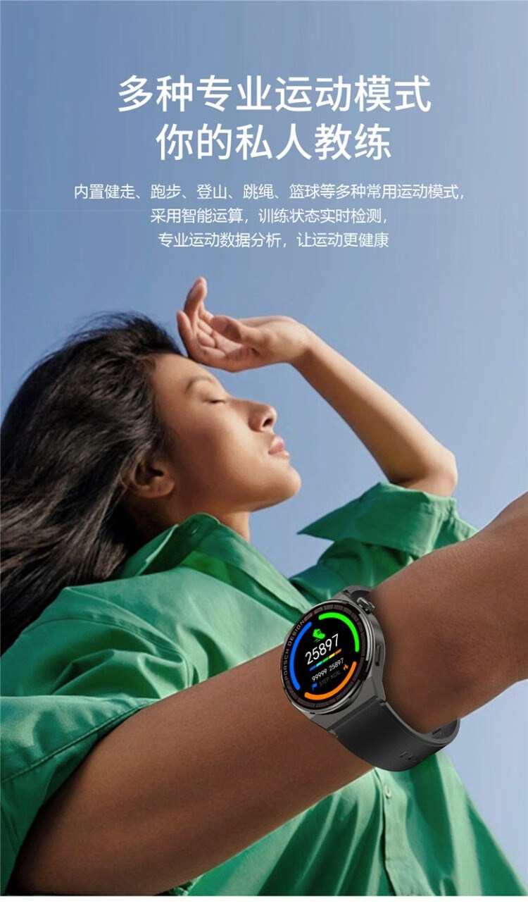 realme手环适用真我realme c25 c15多功能智能手表可设闹钟密码通话