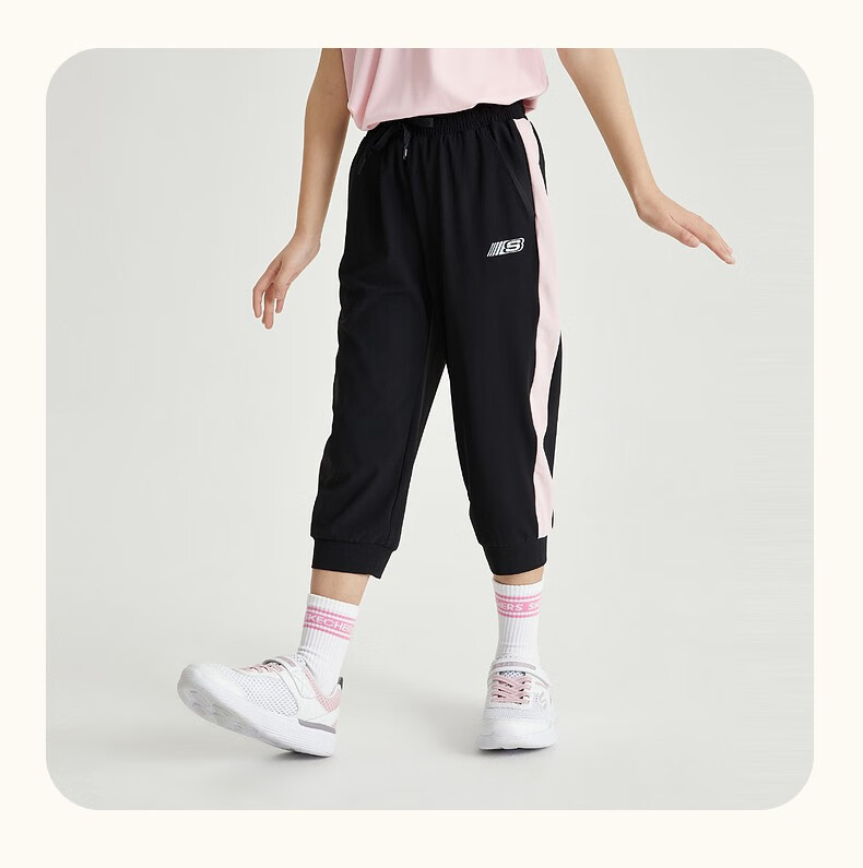skechers斯凯奇童装儿童速干裤2022新款中大童长裤夏季凉感防晒女童七