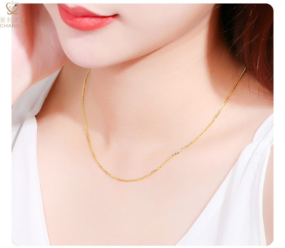 项链女黄金色闪o字链锁骨链百搭配吊坠送妈妈礼物女友45cm附赠证书k白