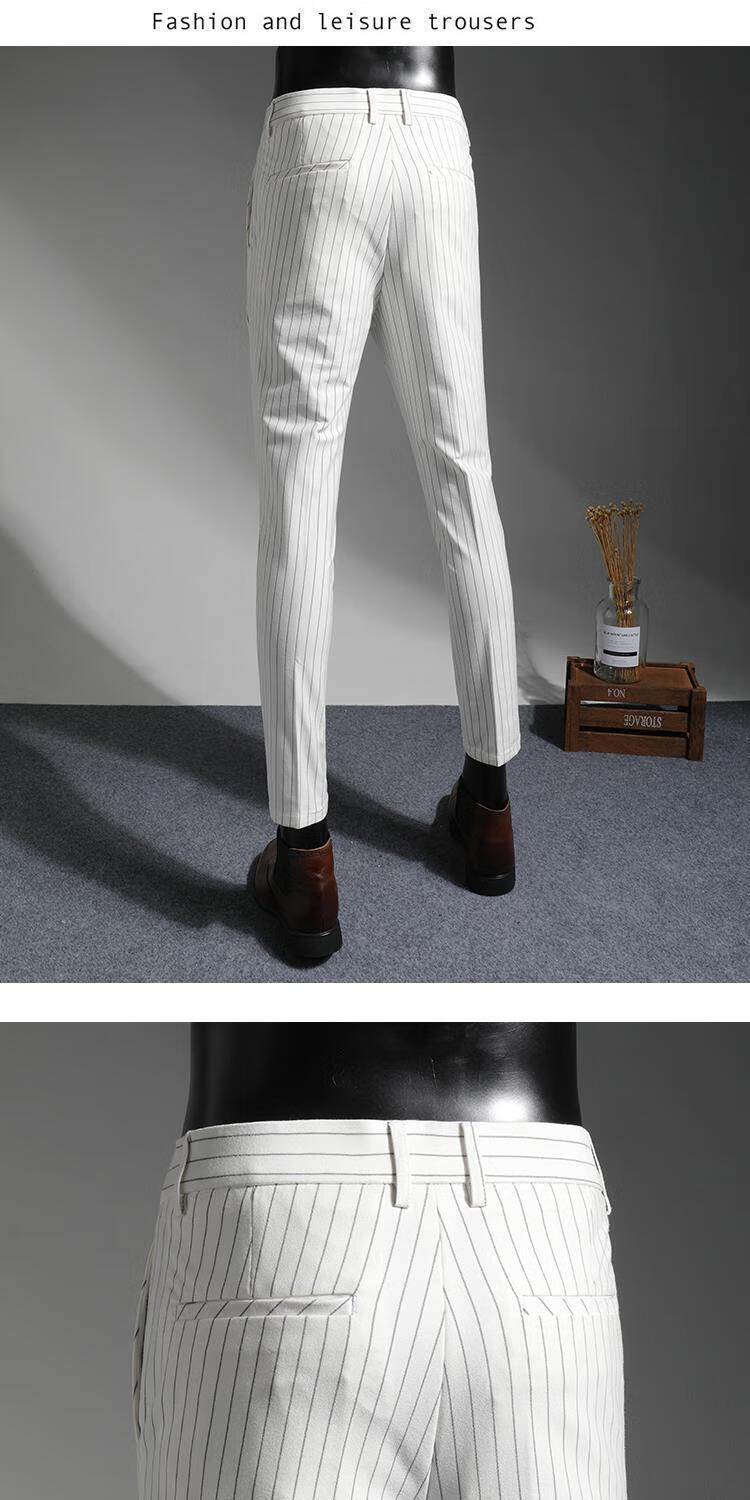 啄木鸟男装春秋冬季白色西裤修身小脚条纹休闲九分裤商务西装裤子直筒