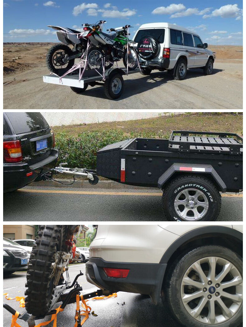 江铃域虎357改装拖车杠后拖钩流氓牵引勾拖挂配件尾钩脱钩挂钩专用