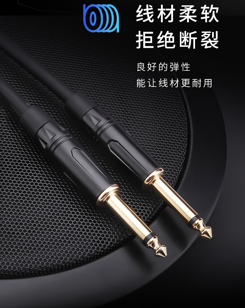 35mm转3.5 单声道6.5转双6.5 1米【图片 价格 品牌 报价