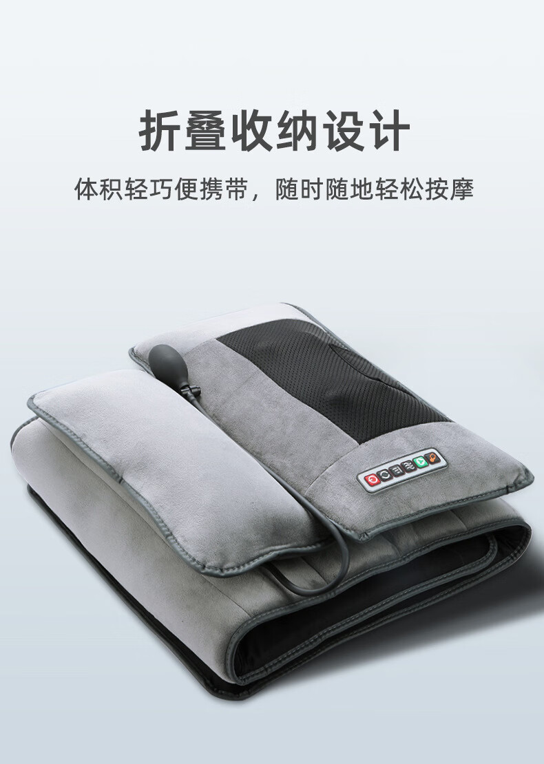 zotoyl按摩床垫多功能家用颈部肩部腰部背部放松全身电动震动加热按摩