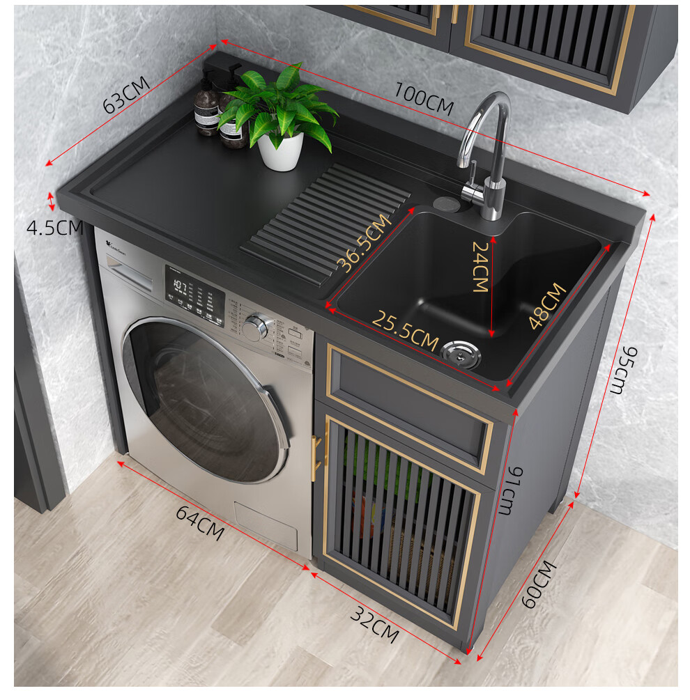 镱朗太空铝阳台洗衣柜组合浴室柜台盆一体石英石洗衣机柜洗衣池滚筒