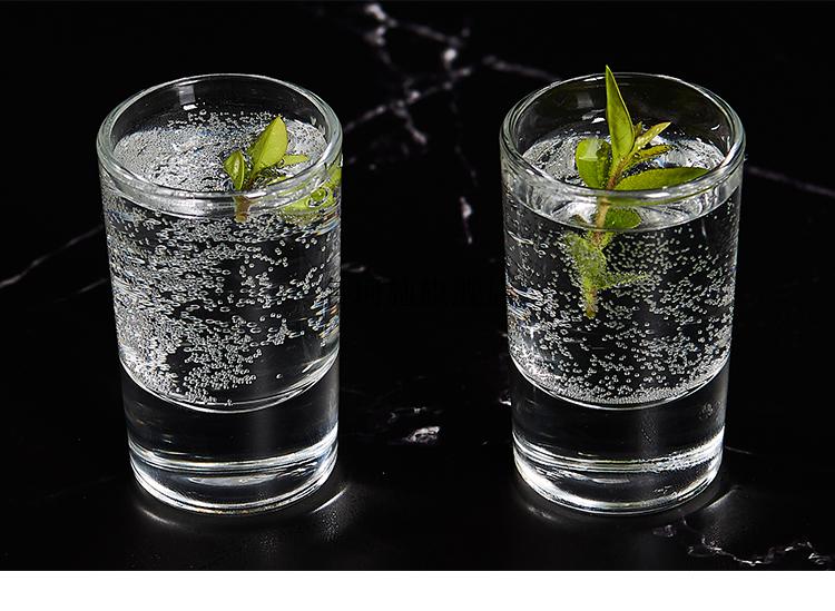 野格利口酒杯野格shot杯洋酒杯一口烧酒杯俄罗斯伏特加小酒杯三钱白酒