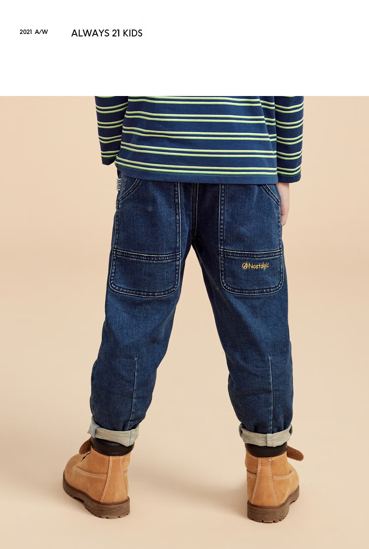 a21男童2021秋冬新款复古牛仔宽松橡筋腰老爹裤男童牛仔长裤潮 深中蓝