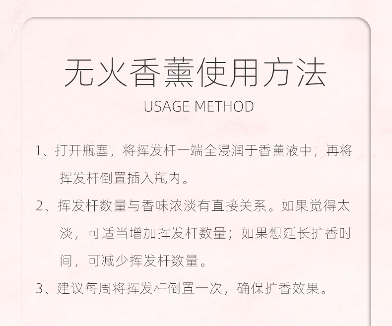 详情图.png