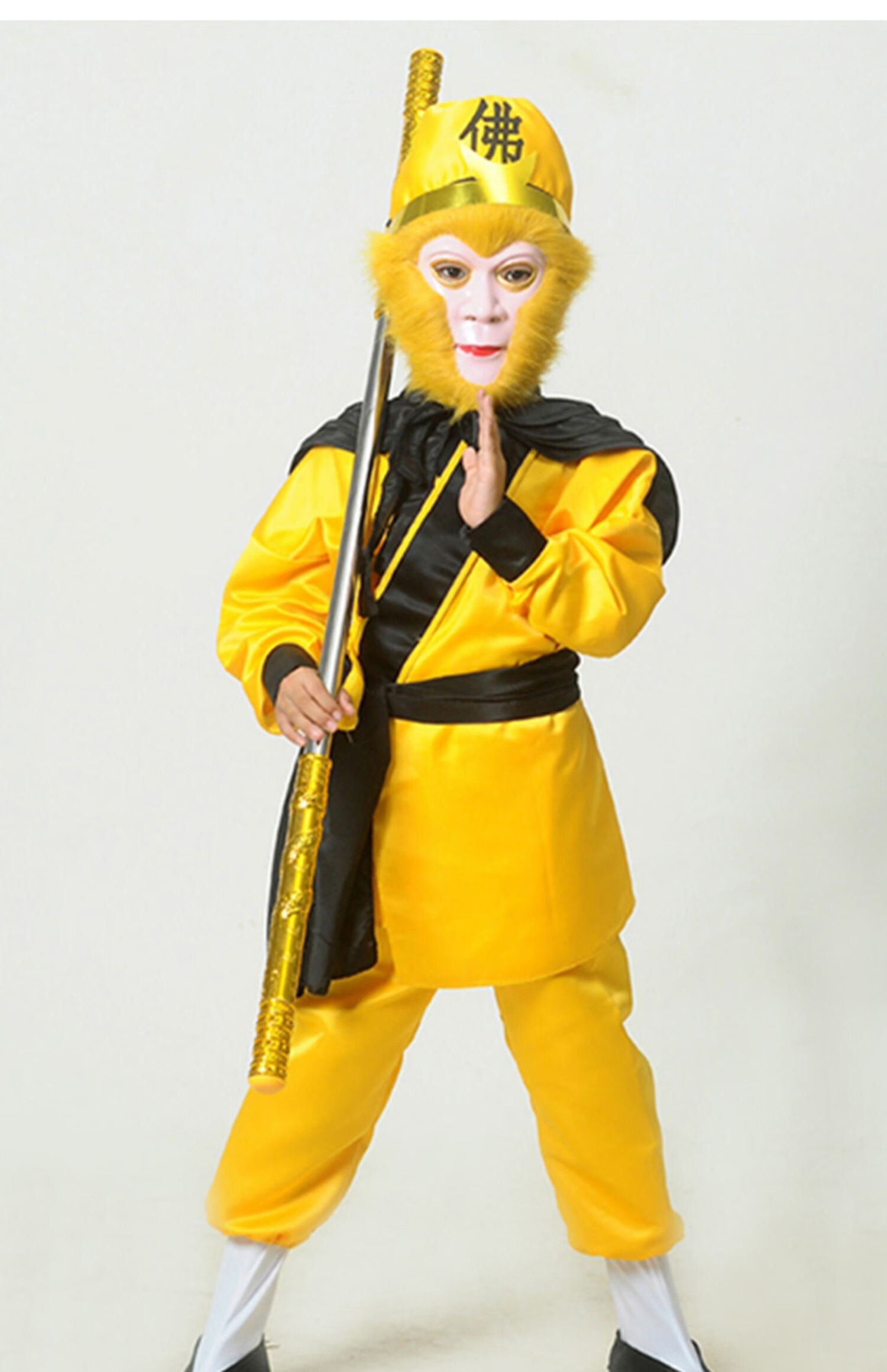 万圣节cos服饰男女童角色扮演演出服齐天大圣猴王孙悟空儿童服装 黄色